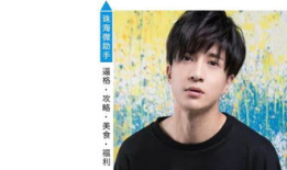 娱乐圈的八卦吃瓜合集是真的吗,揭秘真相与谣言的交织