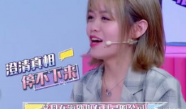 娱乐圈白富美吃瓜,揭秘明星们的奢华生活与八卦传闻