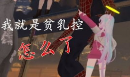 吃瓜视频爆料怎么做,热门事件幕后真相大起底