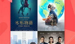 有什么app可以直接看片不用下载视频直播,盘点热门在线观影APP