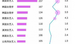 国内黄色视频,国内黄色视频的隐秘世界